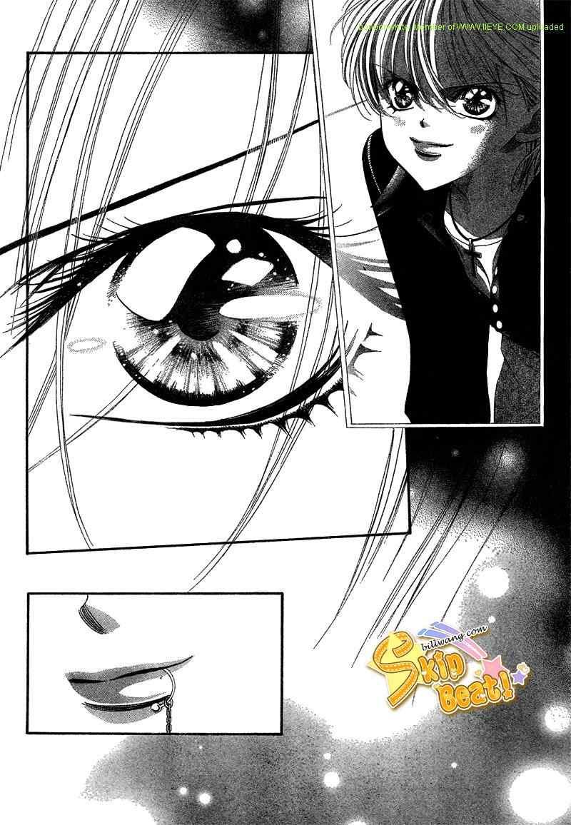 《Skip Beat 下一站巨星》第157话 第24页