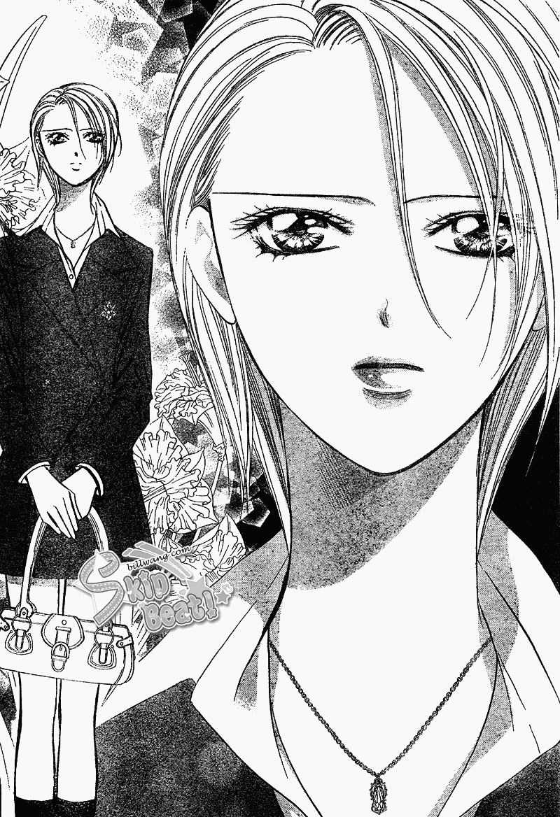 《Skip Beat 下一站巨星》第163话 第13页