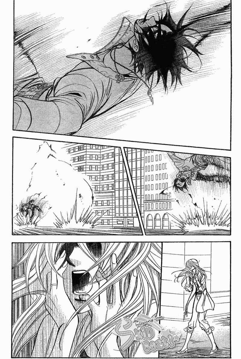 《Skip Beat 下一站巨星》第165话 第3页