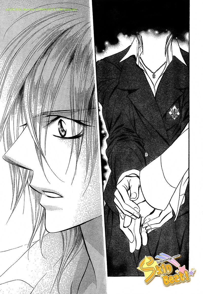 《Skip Beat 下一站巨星》第166话 第17页
