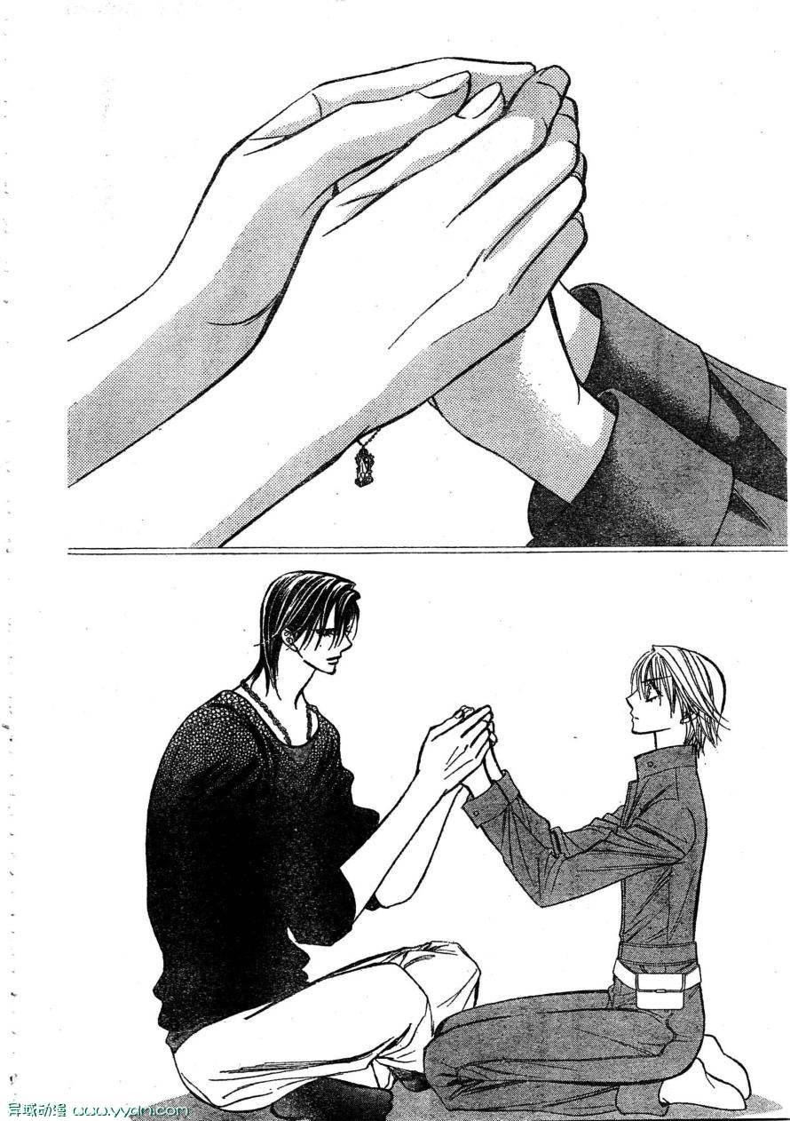 《Skip Beat 下一站巨星》第170话 第26页