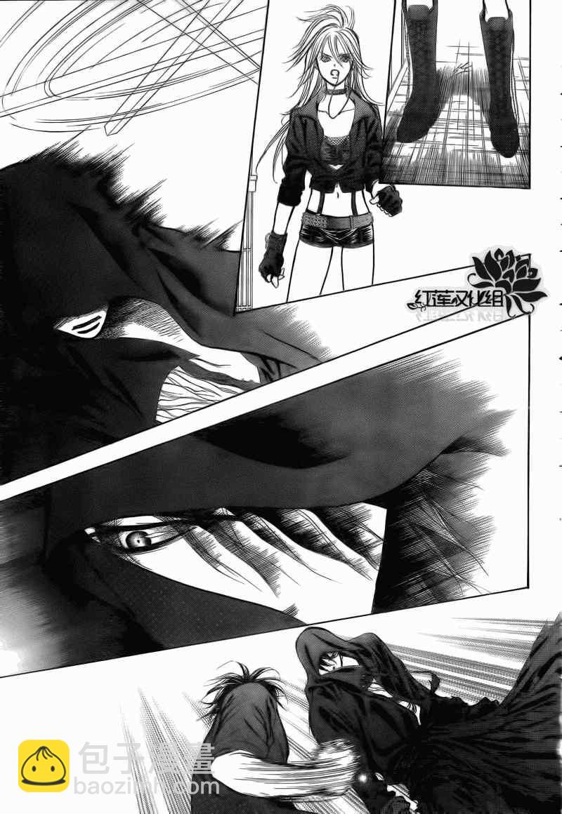 《Skip Beat 下一站巨星》第178话 第28页