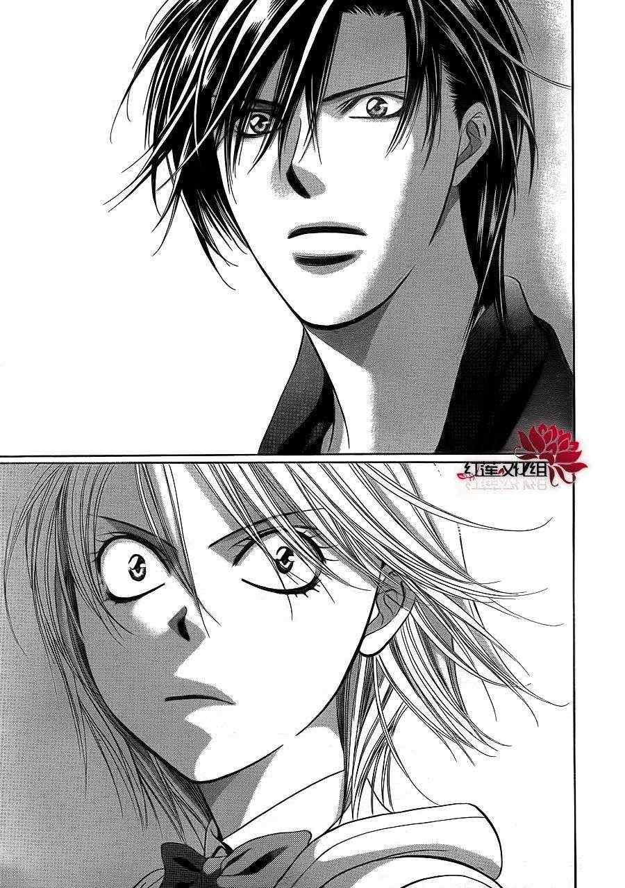 《Skip Beat 下一站巨星》第190话 第28页