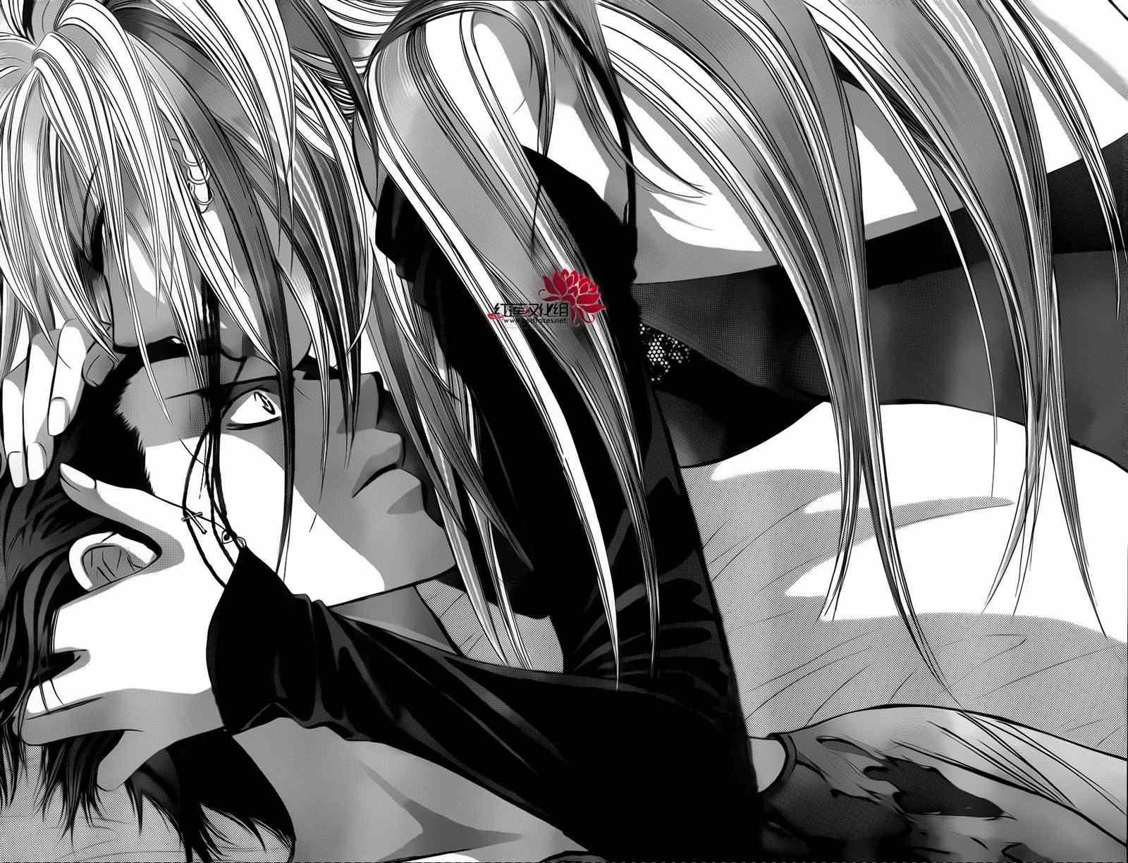 《Skip Beat 下一站巨星》第195话 第15页