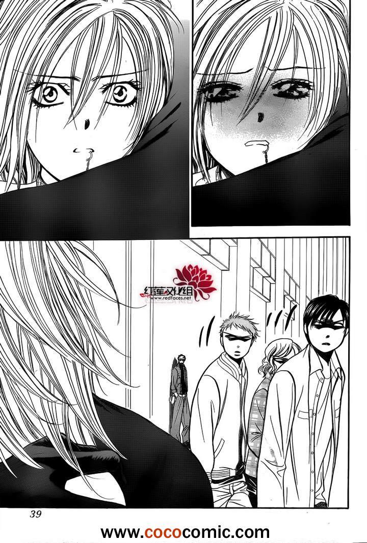 《Skip Beat 下一站巨星》第200话 第33页
