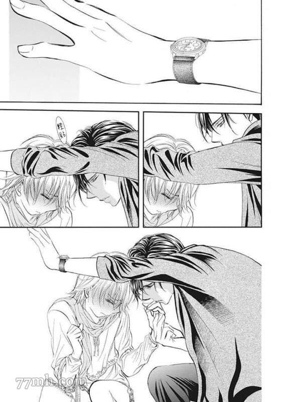 《Skip Beat 下一站巨星》第280话 天灾勐袭 第7页