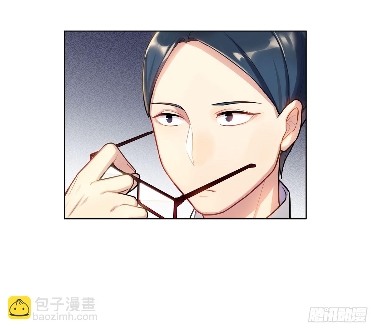 《老师，狼来啦！》玉面小飞侠 第10页
