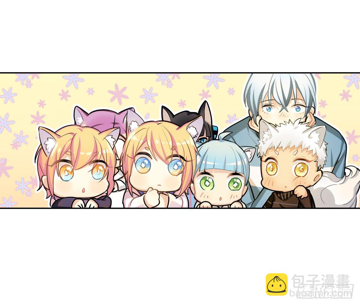 《老师，狼来啦！》这位朋友你坐下！（下） 第12页