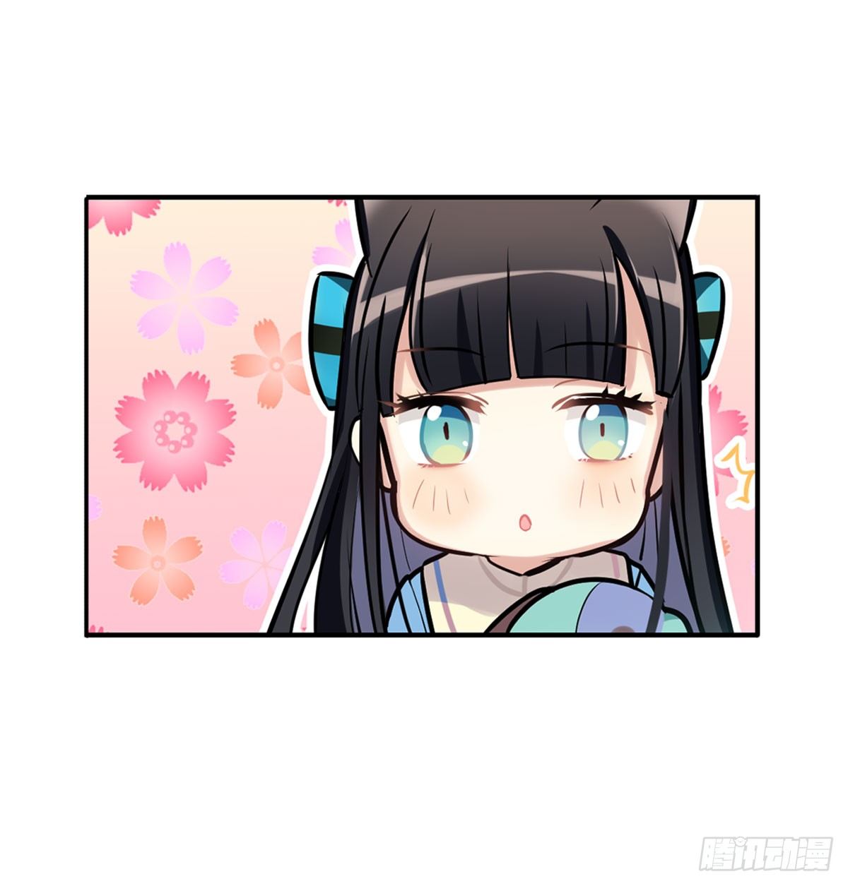 《老师，狼来啦！》兔兔的使魔 第13页