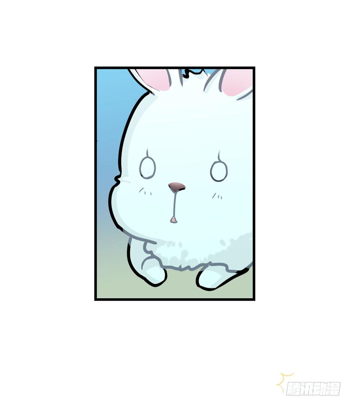 《老师，狼来啦！》no zuo no dai 第39页