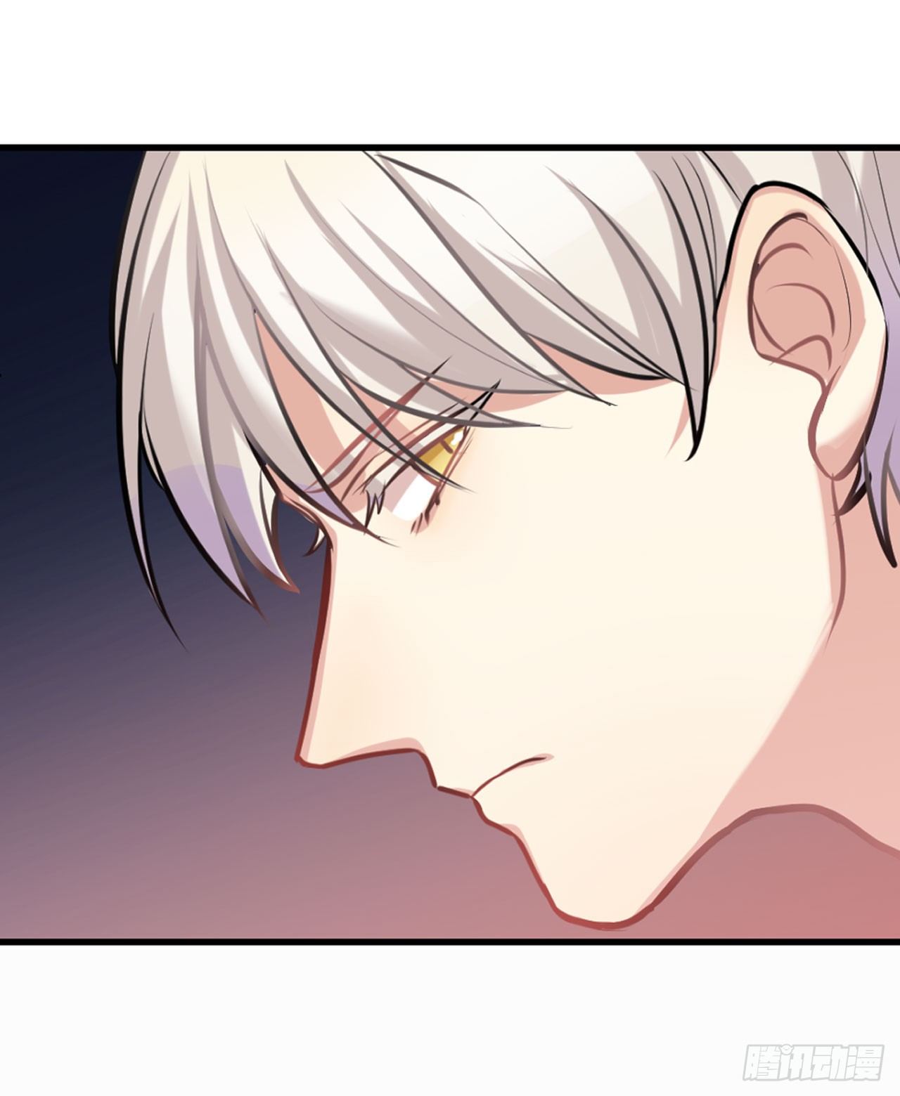 《老师，狼来啦！》哥哥哥大人登场 第23页