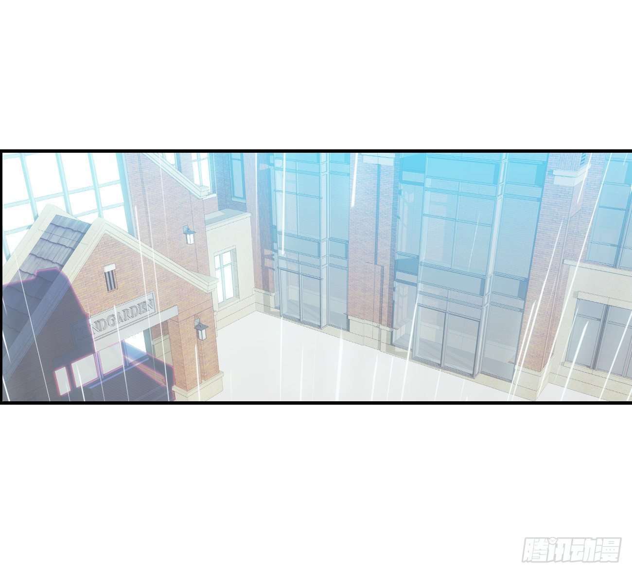 《老师，狼来啦！》子文和毛毛 第8页
