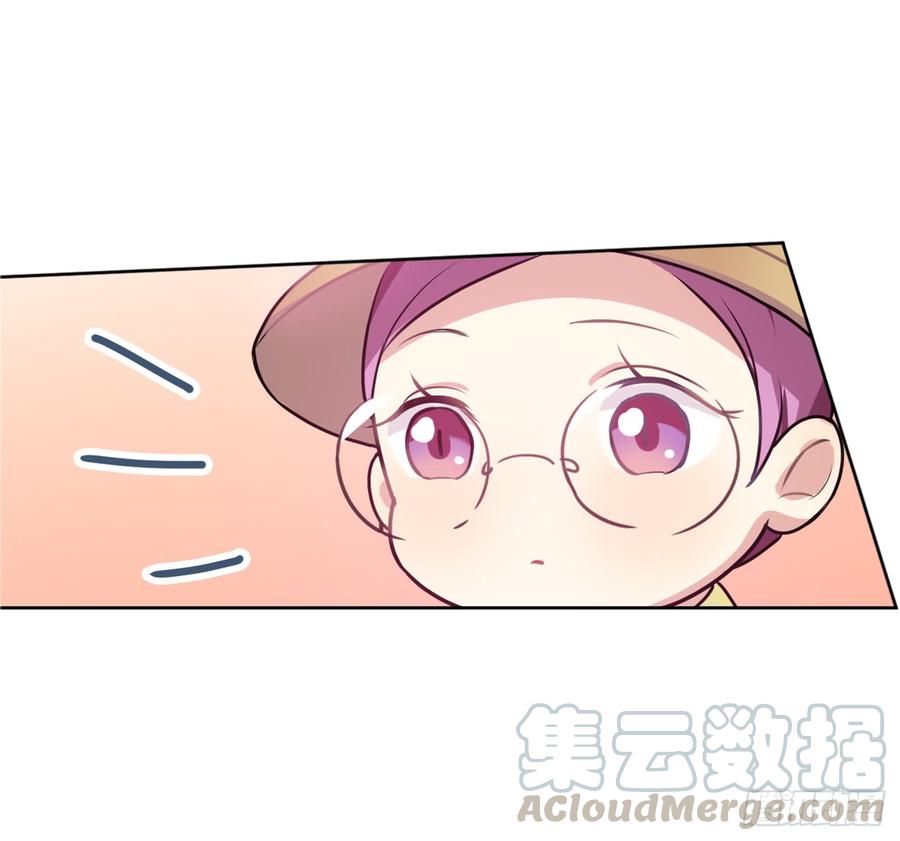 《老师，狼来啦！》医院大逃亡 第22页