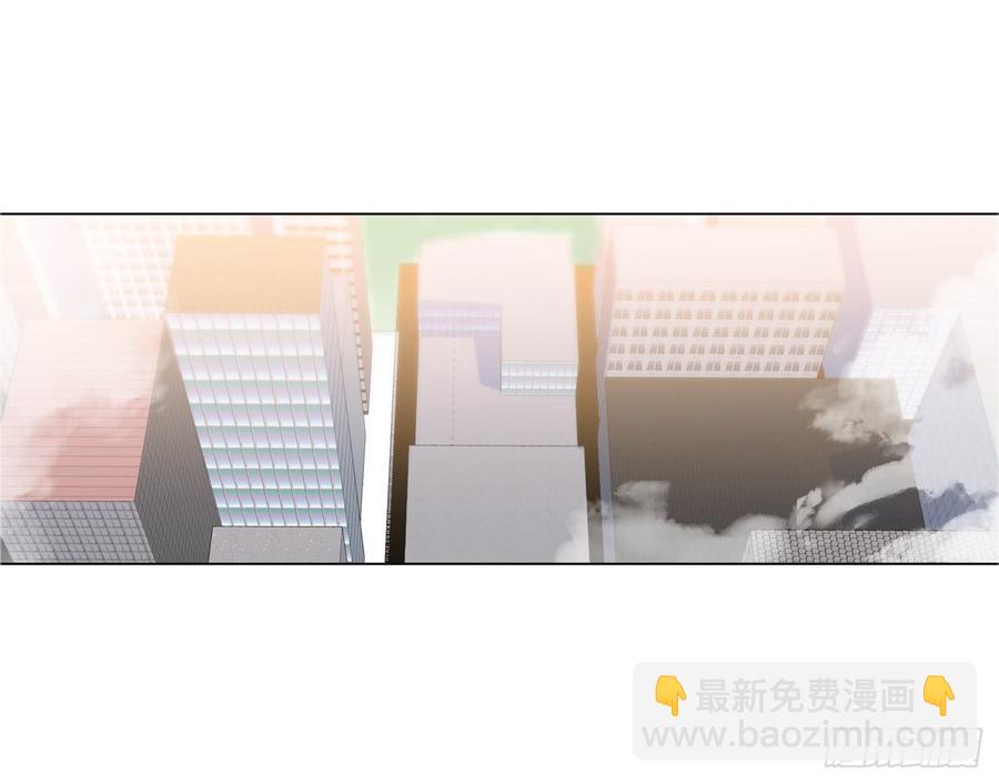 《老师，狼来啦！》医院大逃亡 第8页