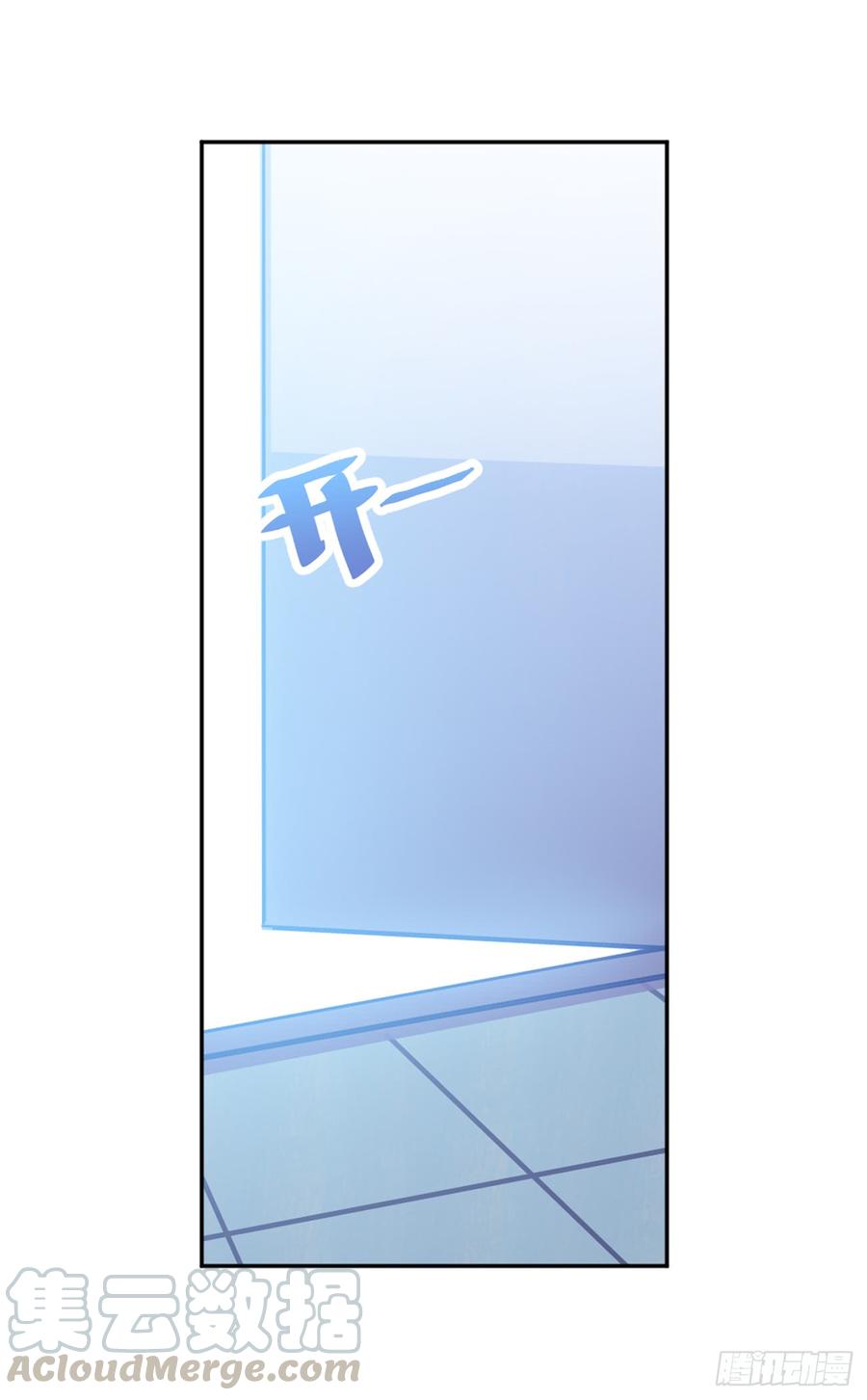 《老师，狼来啦！》活着真好 第19页