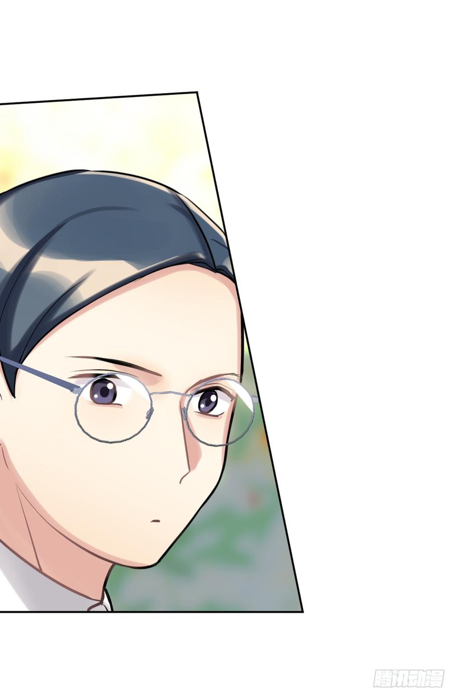 《老师，狼来啦！》活着真好 第3页
