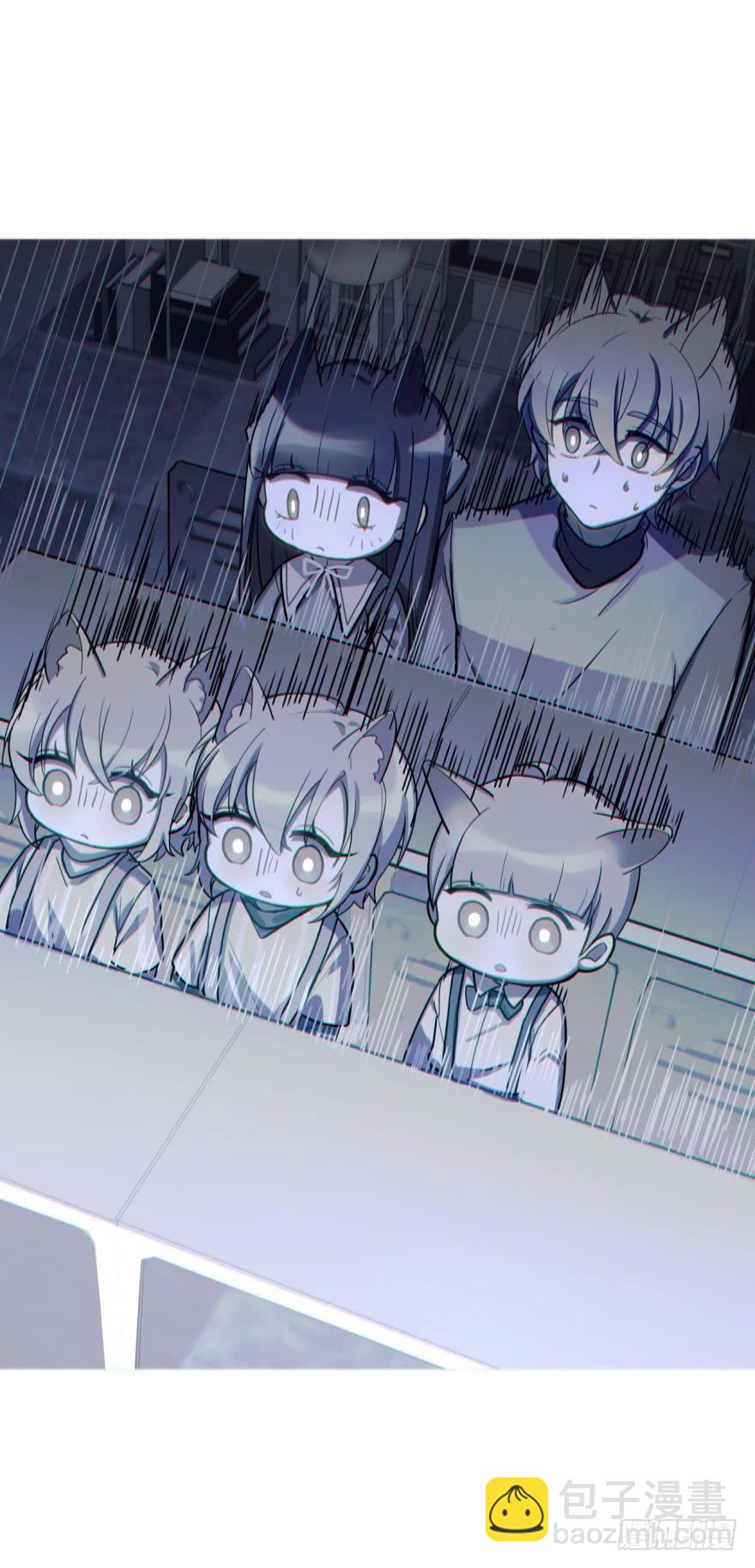 《老师，狼来啦！》阿笑死了！（闭嘴） 第14页