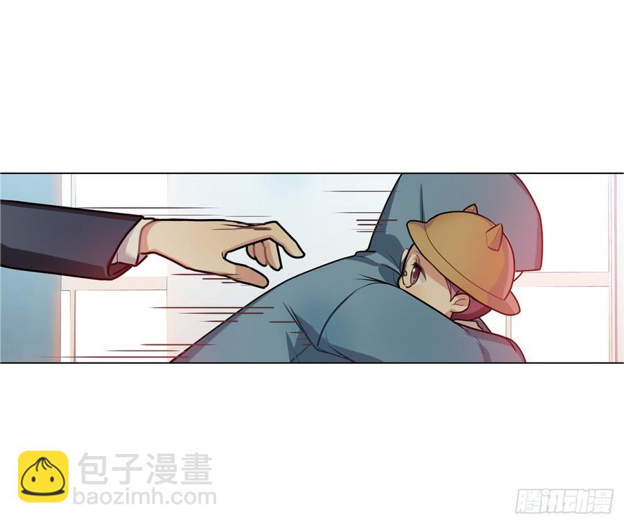 《老师，狼来啦！》你一直带着帽子，是不是也长了兽耳 第3页