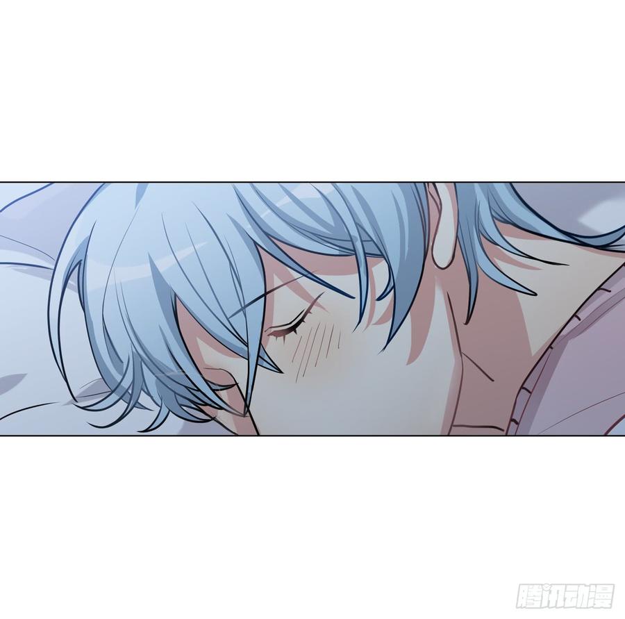 《老师，狼来啦！》夜观文轩心好累！ 第23页