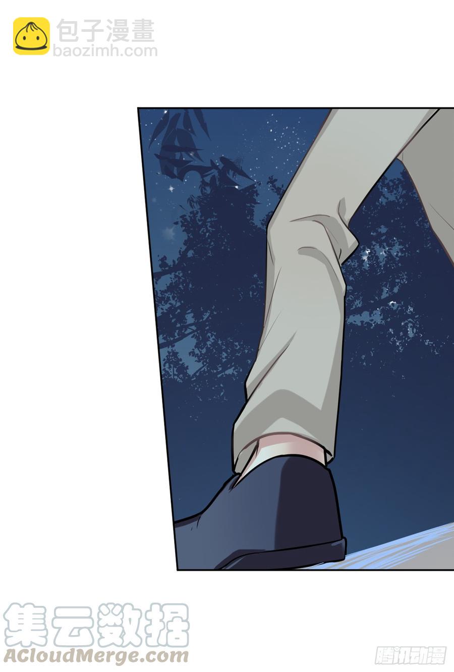 《老师，狼来啦！》老师生病的原因原来是文轩？ 第22页