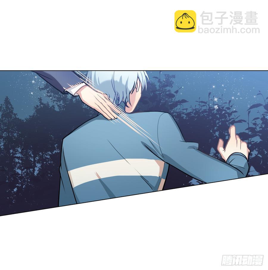 《老师，狼来啦！》老师生病的原因原来是文轩？ 第24页