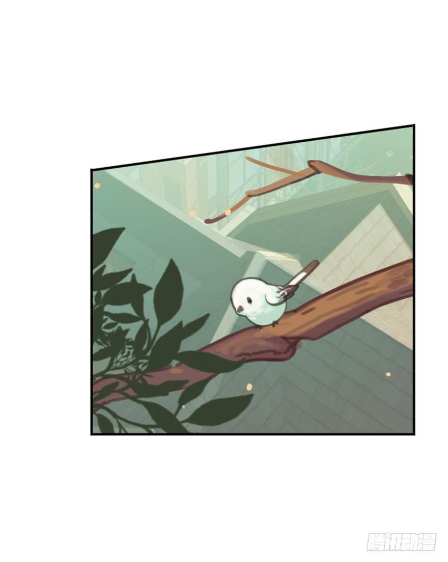 《老师，狼来啦！》哥哥和弟弟 第6页