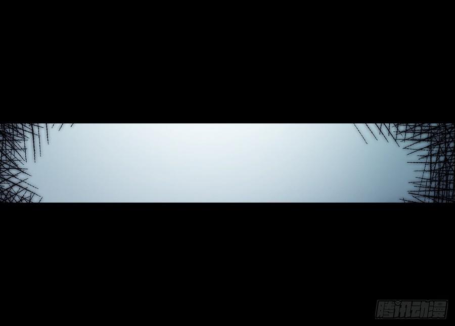 《老师，狼来啦！》阿笑的梦 第8页