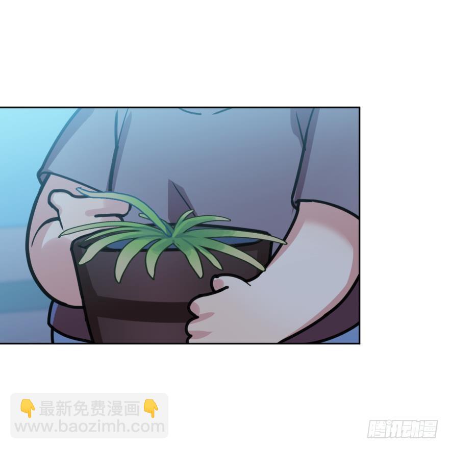《老师，狼来啦！》大家还记得兰先生吗？ 第18页
