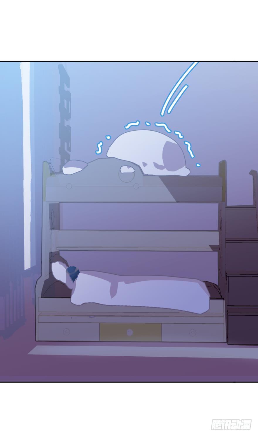 《老师，狼来啦！》大家还记得兰先生吗？ 第21页