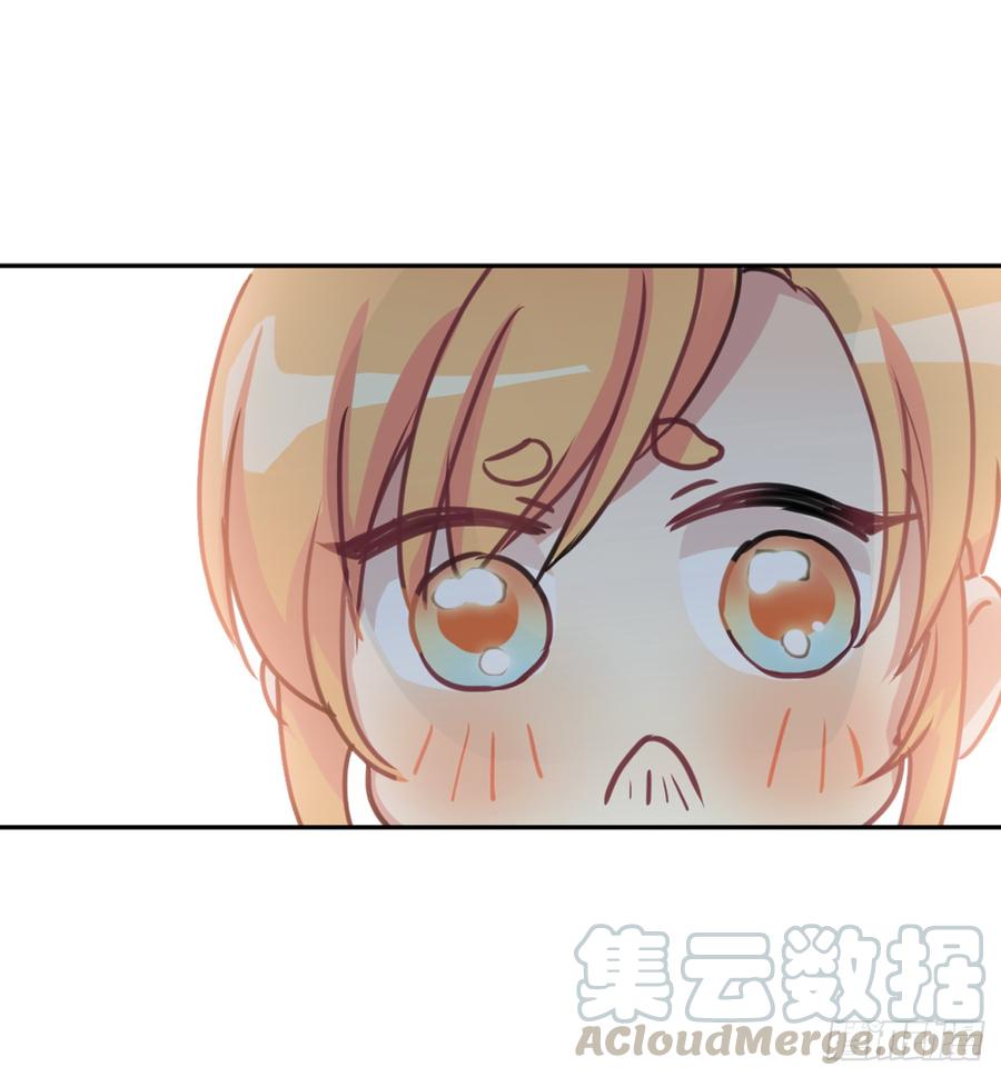 《老师，狼来啦！》最喜欢的当然是哥哥啦！ 第22页