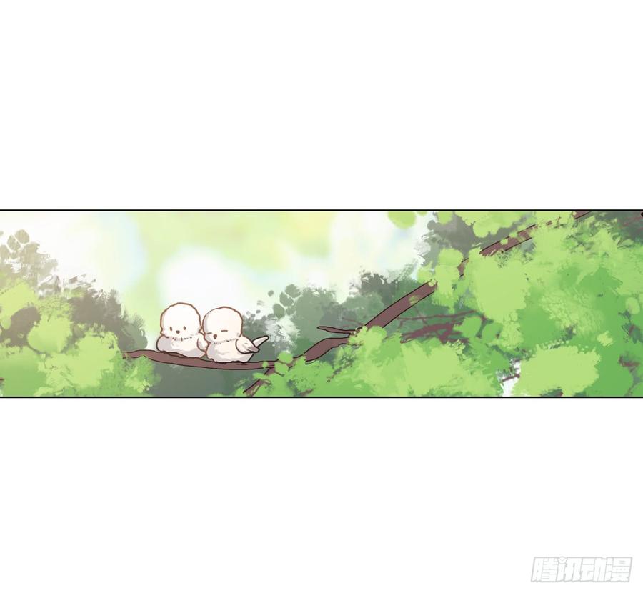 《老师，狼来啦！》最喜欢的当然是哥哥啦！ 第2页