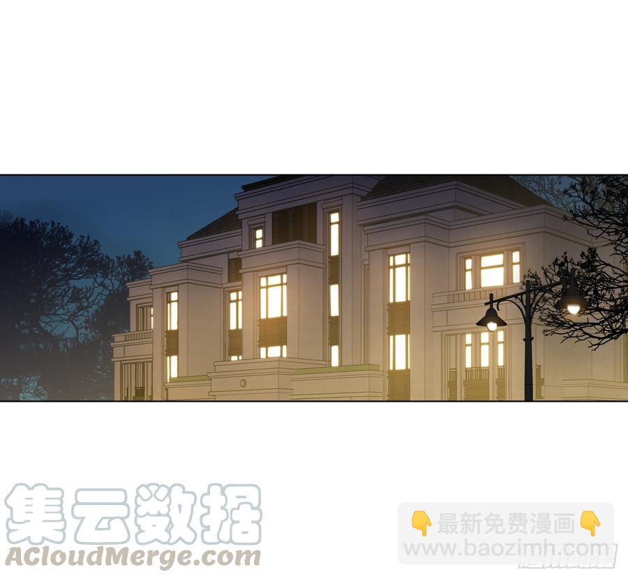 《老师，狼来啦！》因为它在我们头上拉过屎 第22页