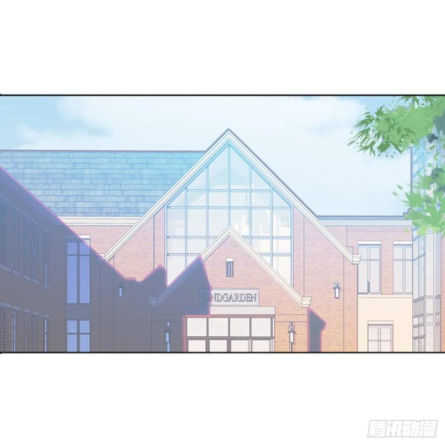 《老师，狼来啦！》被真围观的小幽 第8页