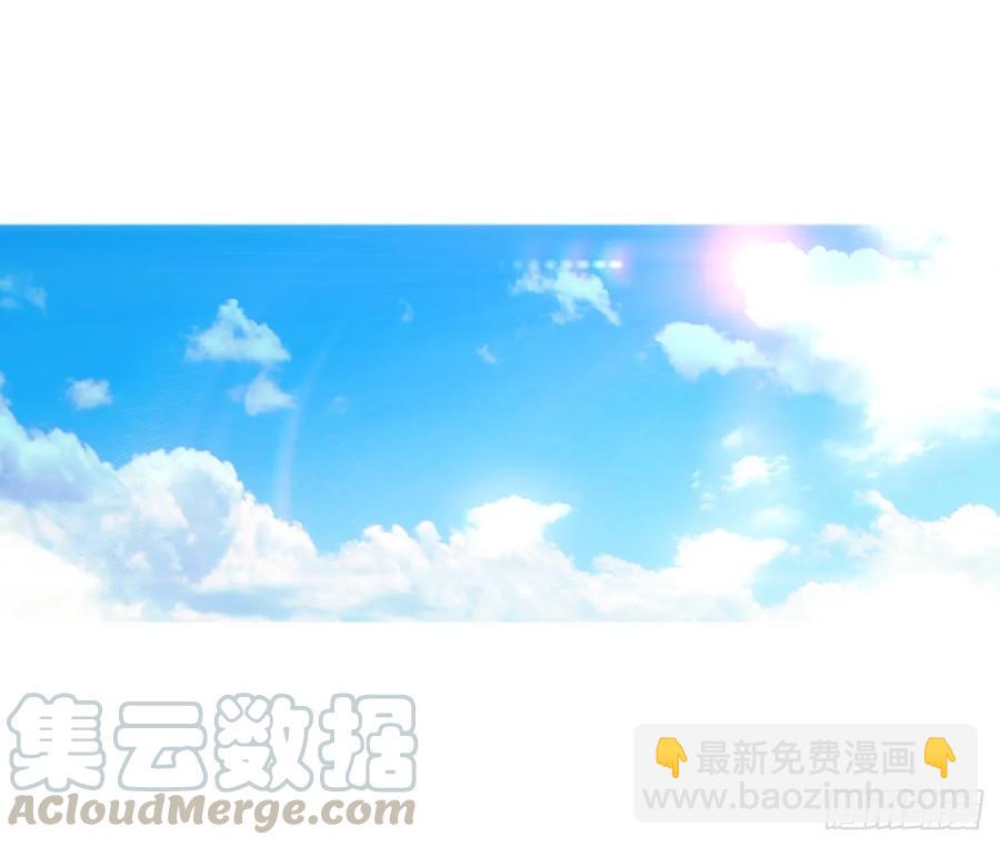 《老师，狼来啦！》兔兔好可怕 第10页