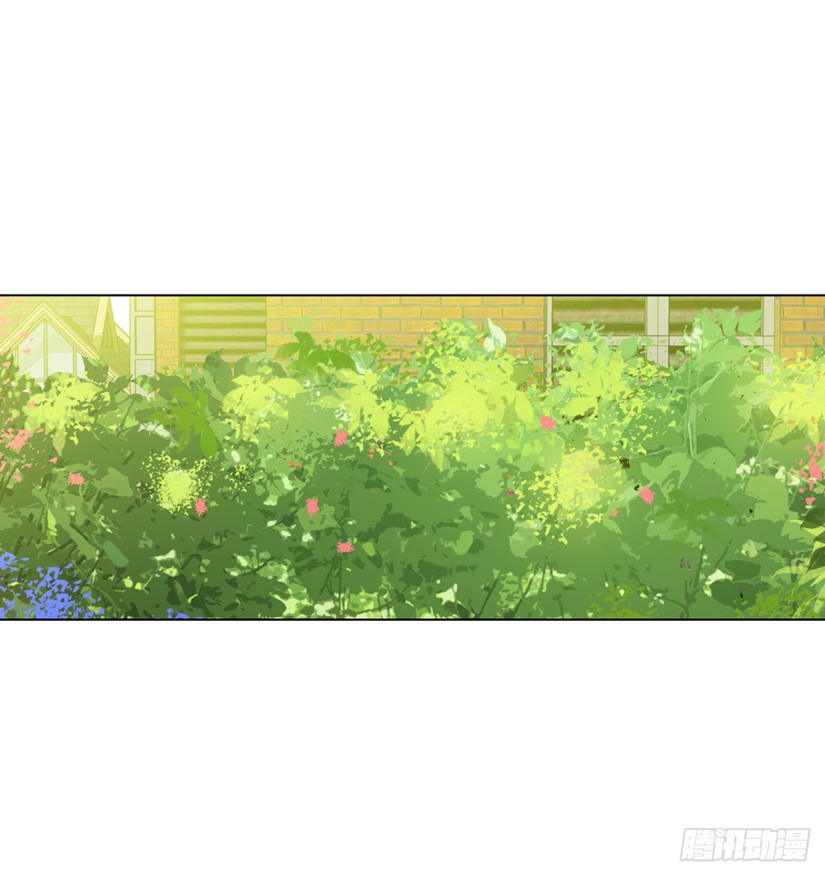 《老师，狼来啦！》奶轩和文文 第9页