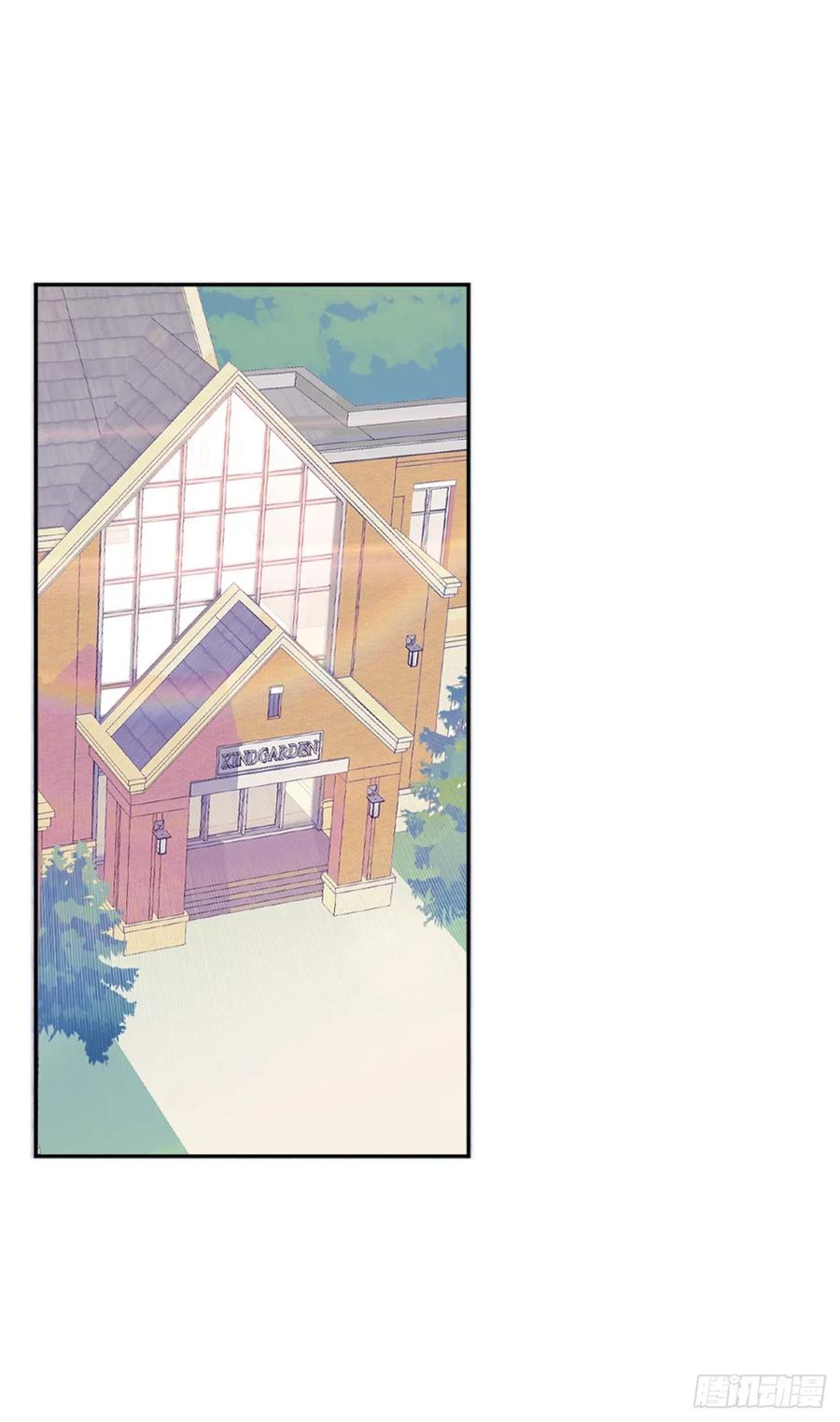 《老师，狼来啦！》大师不见了，白君很焦虑 第25页