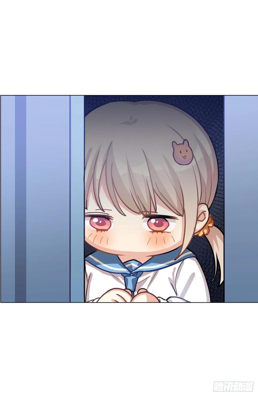 《老师，狼来啦！》咱想开猫咪咖啡屋 第12页