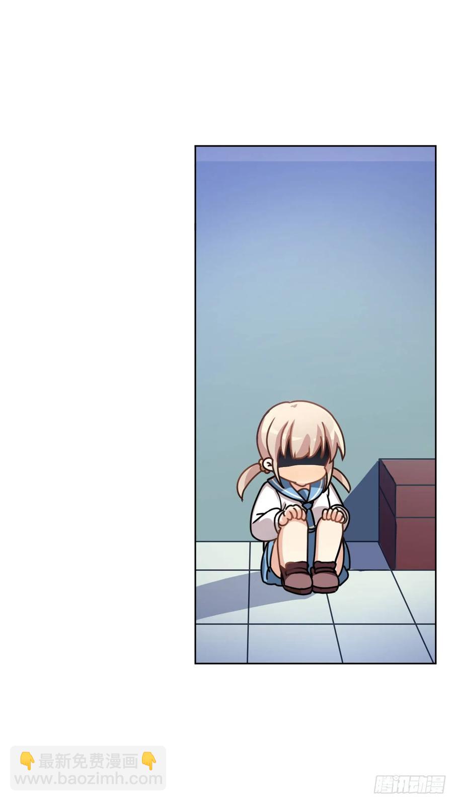 《老师，狼来啦！》咱想开猫咪咖啡屋 第14页