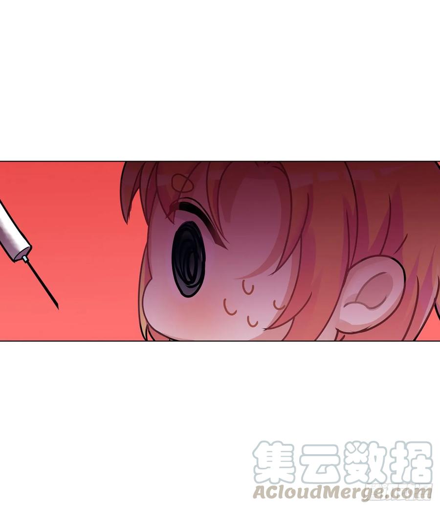 《老师，狼来啦！》咱想开猫咪咖啡屋 第28页