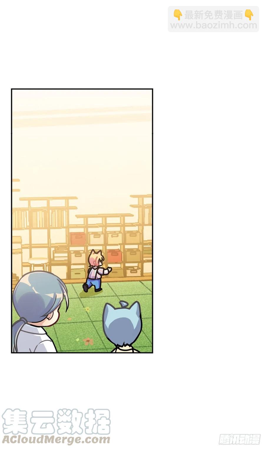 《老师，狼来啦！》咱想开猫咪咖啡屋 第31页