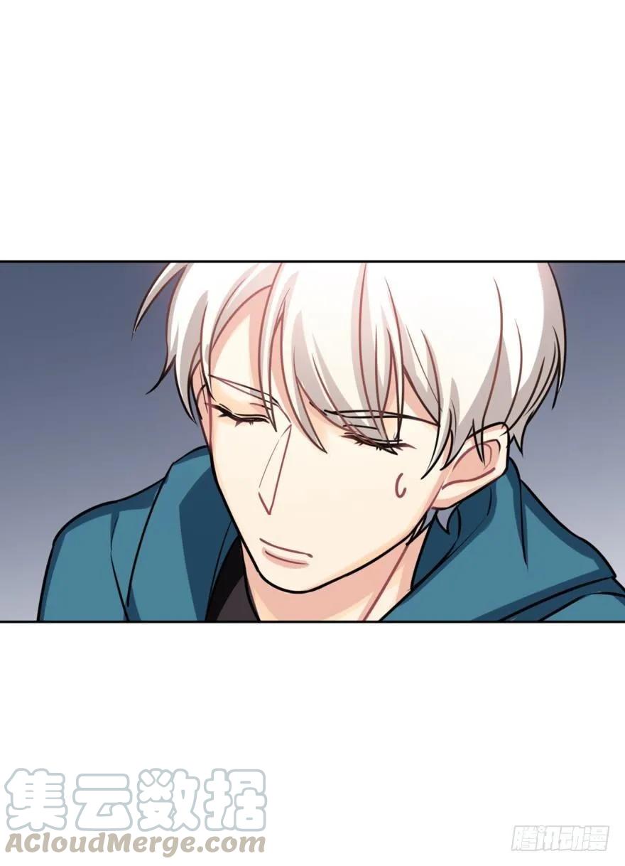 《老师，狼来啦！》哥哥其实也有耳朵？ 第10页