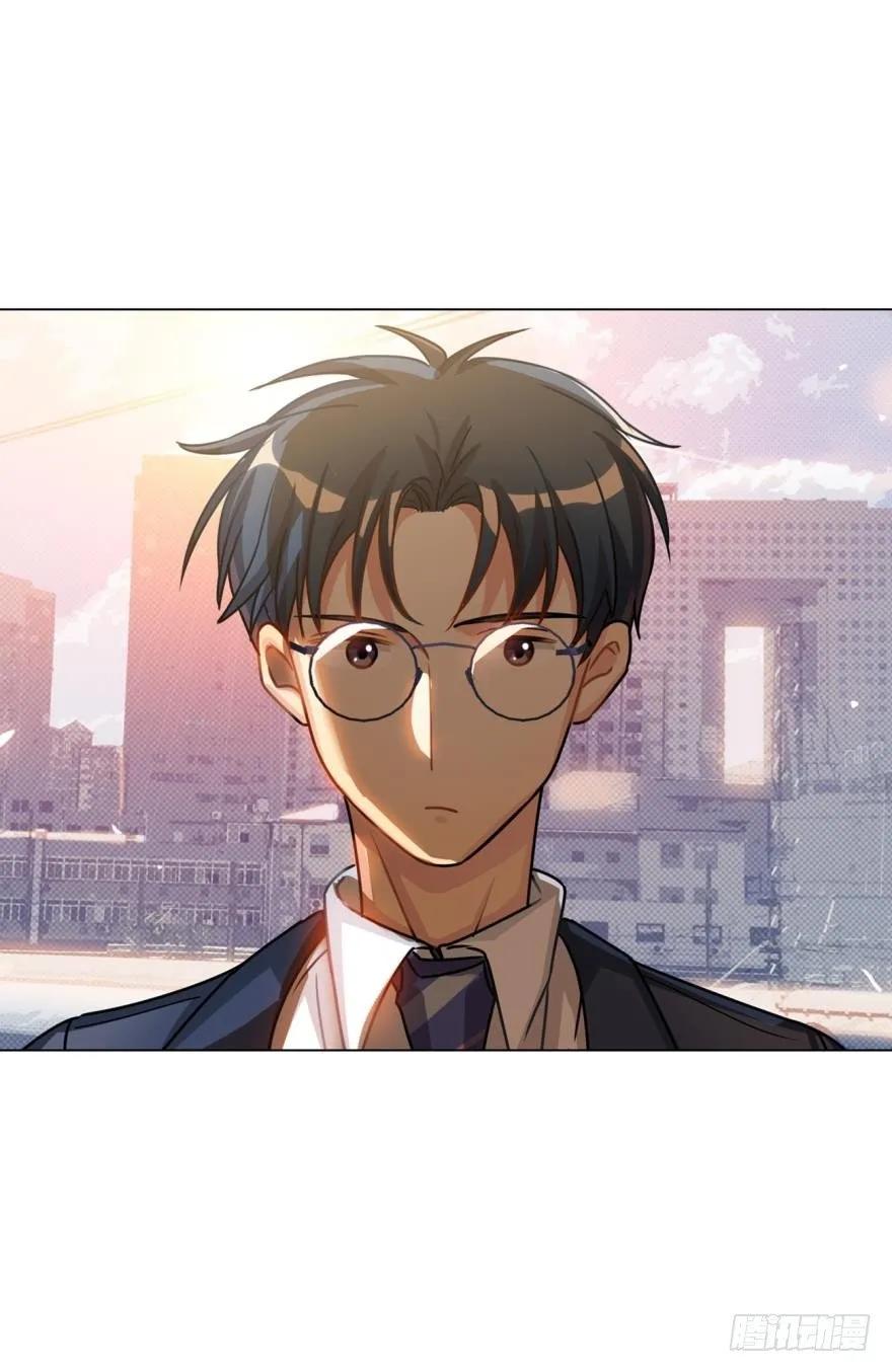 《老师，狼来啦！》哥哥其实也有耳朵？ 第18页