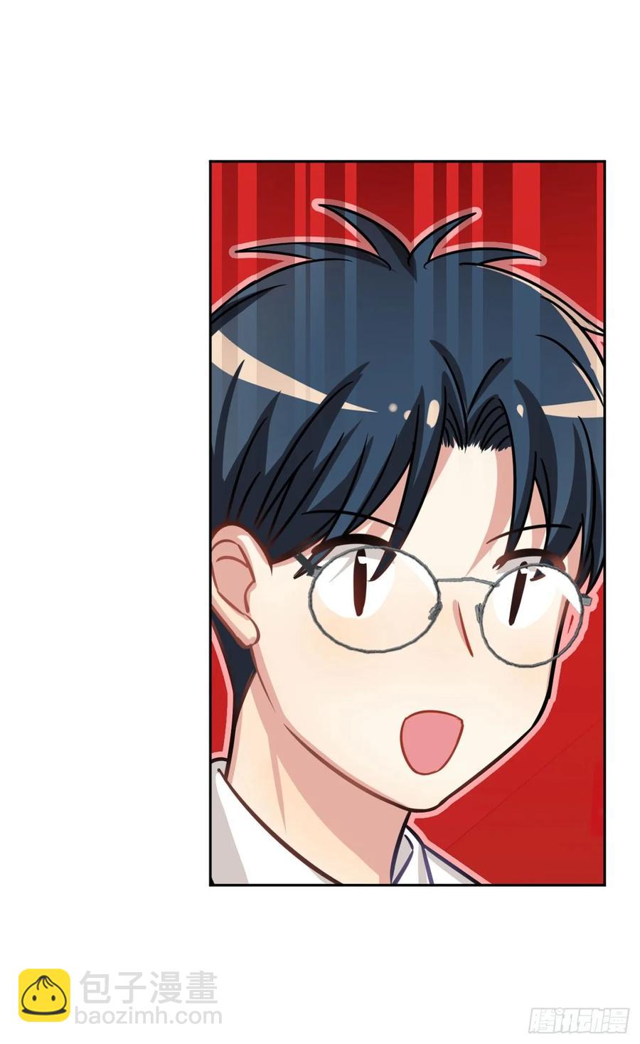 《老师，狼来啦！》毛毛你怎么了！！！ 第21页