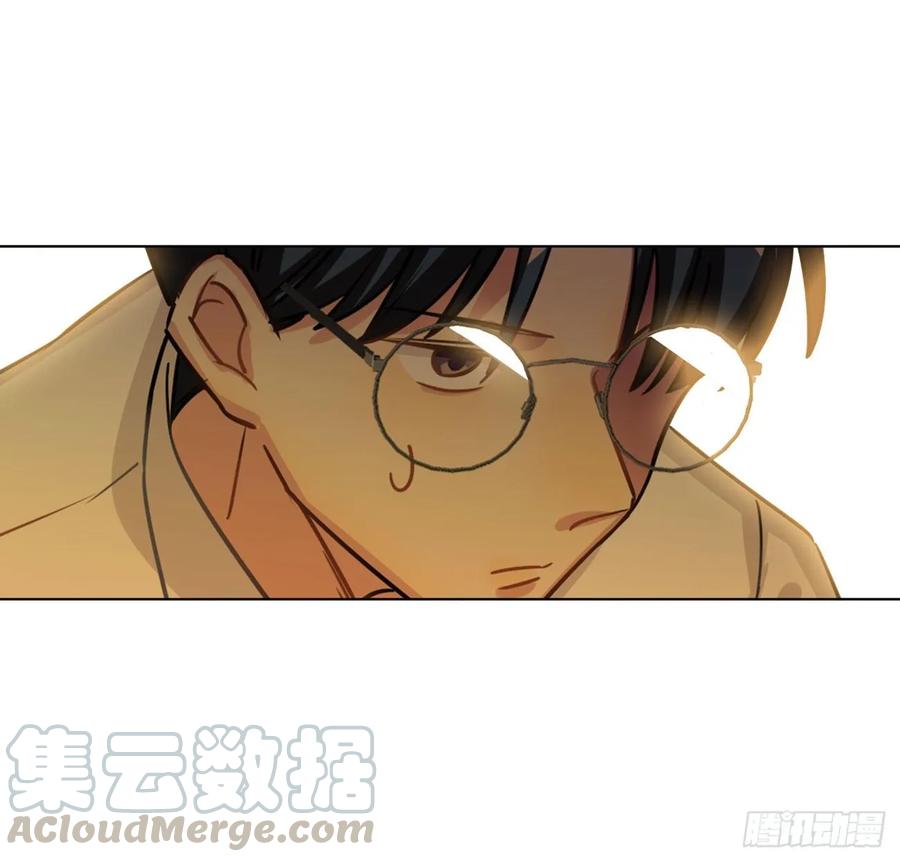 《老师，狼来啦！》耳朵，不仅是用来卖萌的哦 第16页