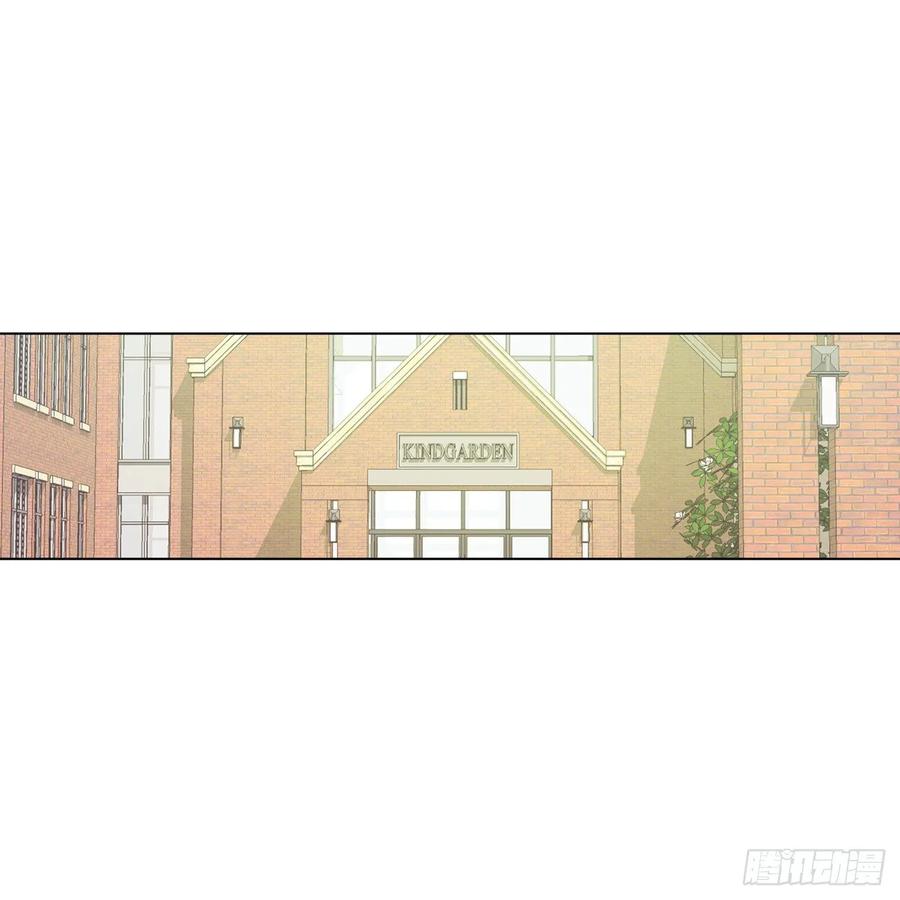 《老师，狼来啦！》只有文轩不会隐藏 第18页