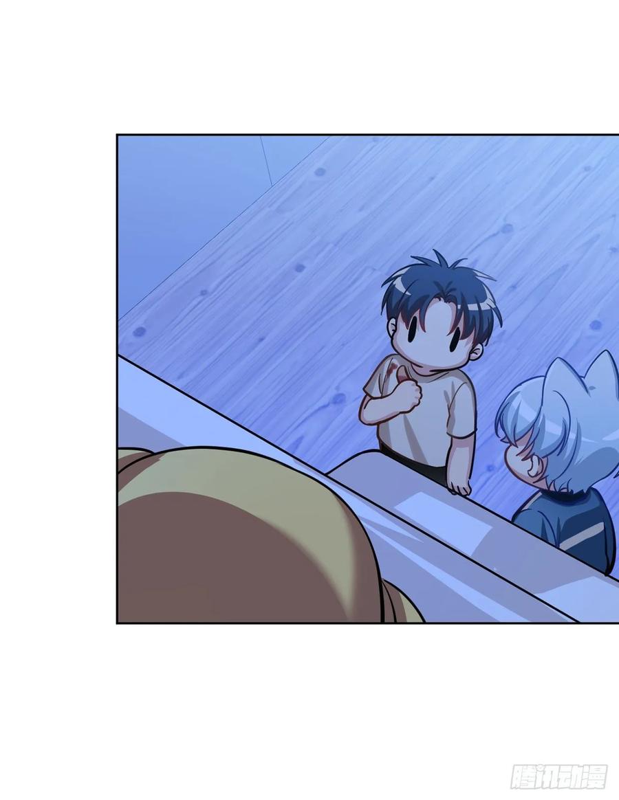 《老师，狼来啦！》糟糕了！狼群中出现了吸血鬼！ 第18页