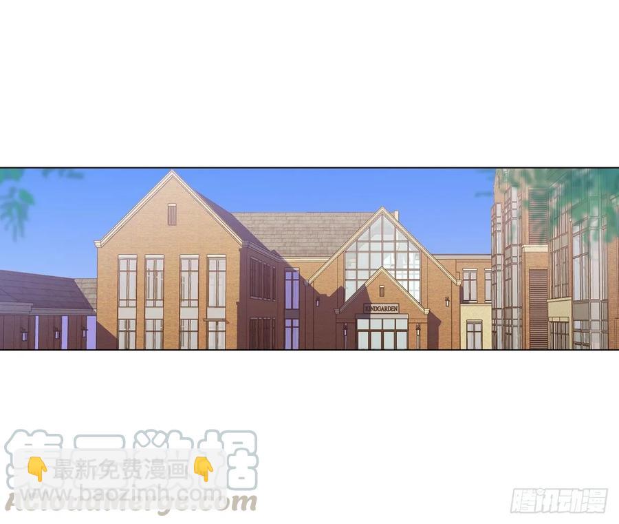 《老师，狼来啦！》糟糕了！狼群中出现了吸血鬼！ 第19页