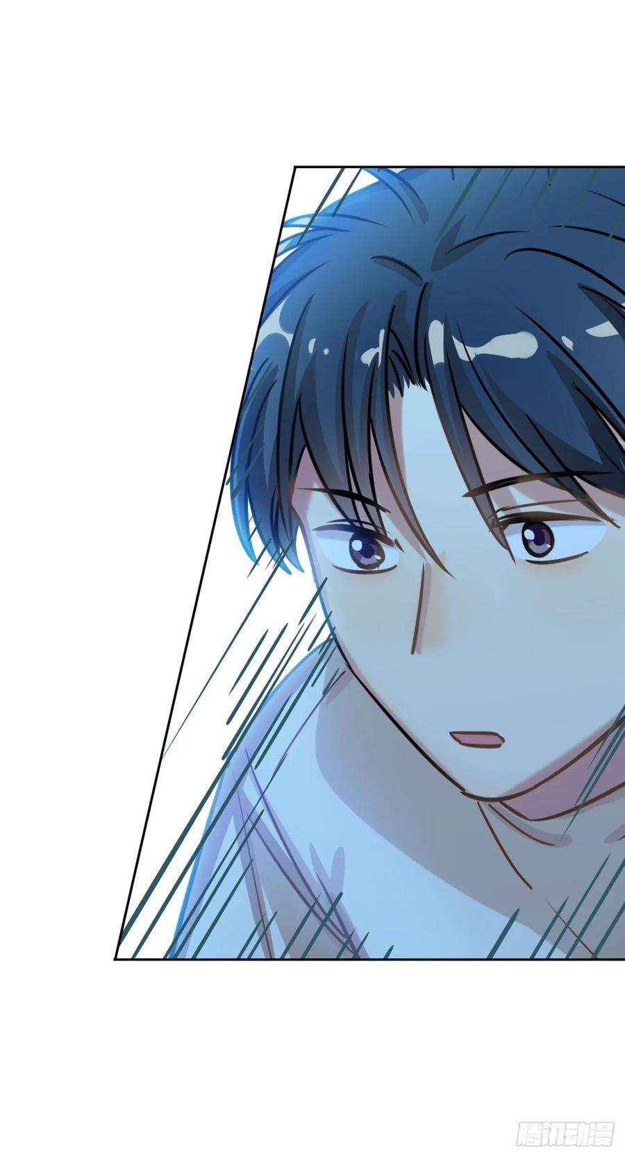 《老师，狼来啦！》阿笑文轩？！ 第20页