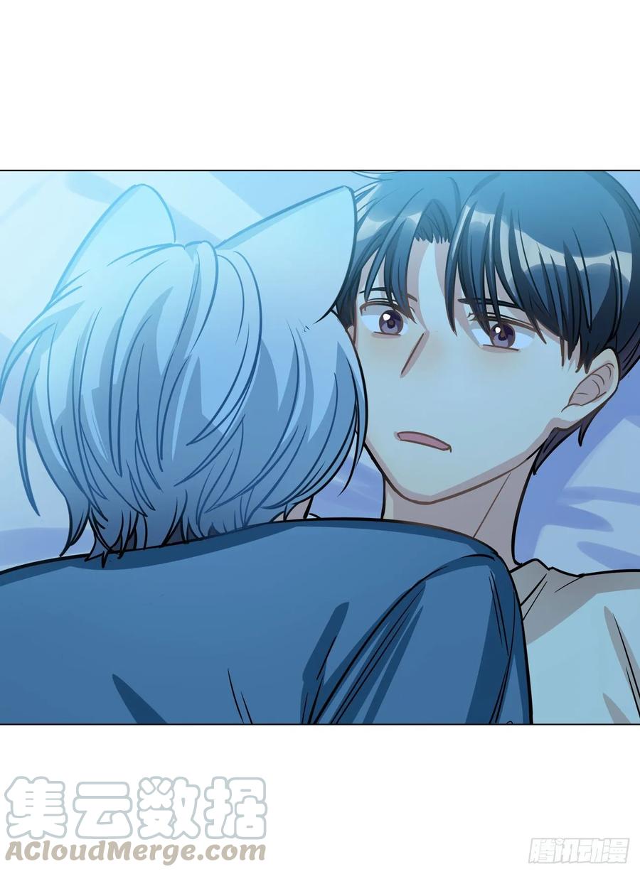 《老师，狼来啦！》阿笑文轩？！ 第25页