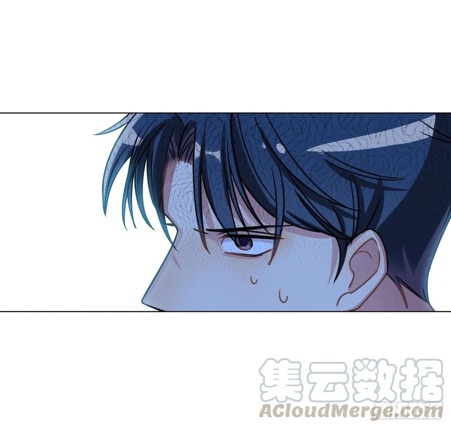 《老师，狼来啦！》阿笑文轩？！ 第31页